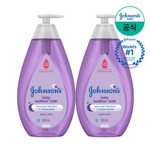 베드타임 바스 500ml x2