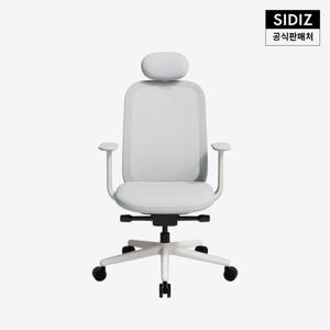 시디즈 T20 2세대 컴퓨터 책상 의자