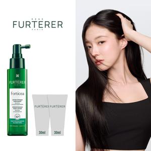 포티샤 모발강화 두피세럼 100ml