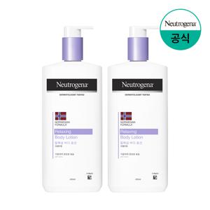 릴랙싱 바디로션 450ml x2