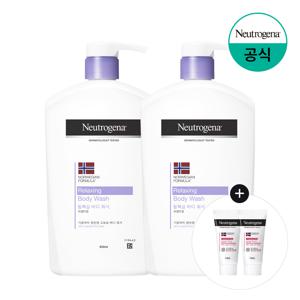 릴랙싱 바디워시 950ml x2 +(증)시카에멀전15ml x2