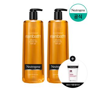 레인바스 바디 워시 473ml x2 +(증)시카에멀전 88ml