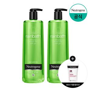 레인바스 페어&그린티 바디 워시 473ml x2 +(증)시카에멀전 88ml