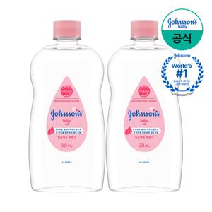 오일 500ml x2