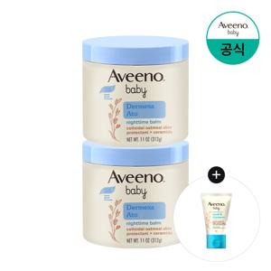 베이비 더멕사 아토 나이트타임 밤 312g x2 +(증) 데일리 워시&샴푸 20ml