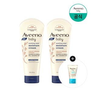 베이비 수딩릴리프 모이스춰크림 227g x2 +(증) 데일리 워시&샴푸 20ml