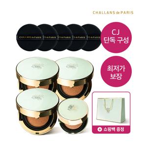 BEST 엑셀랑스 결점커버쿠션 기획세트(엑셀랑스 루나쿠션(2+1)+퍼프5ea+미니쿠션(21호)+쇼핑백M