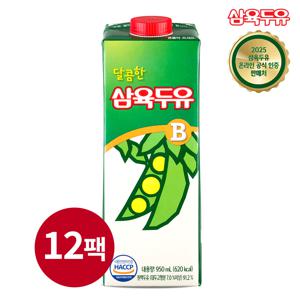 [삼육두유] 달콤한 두유B 950ml x 12팩