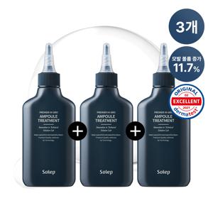 두피부터 모발까지 앰플트리트먼트 150ml 3개
