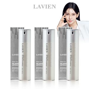 [라비앙] EGF 마이크로핀 앰플 3병