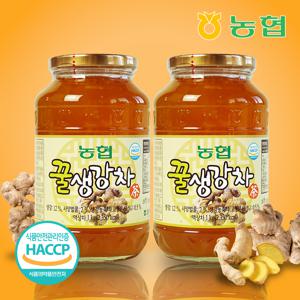 [농협] 향긋한 고흥 꿀 생강차 대용량 1kg+1kg