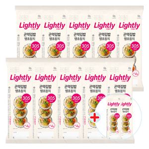 땡초참치 곤약김밥 220g 10개 + 2개