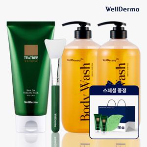 [가정의달혜택] 허브톡스 모공 각질 필링팩 1개 + 레몬트리 바디워시 2개 세트 (+필링팩미니2개+스펀지1개+쇼핑백)