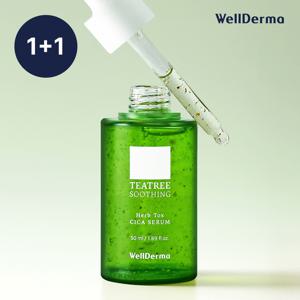 [1+1] 티트리 수딩 허브톡스 시카 모공 재생 진정 세럼 50ml