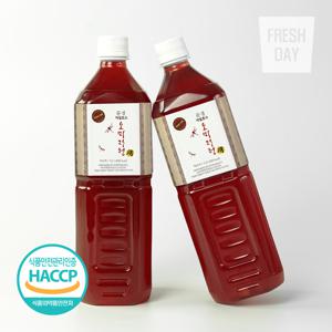 [HACCP인증] 문경 명품 자일로스 오미자청 선물세트 7병x1L