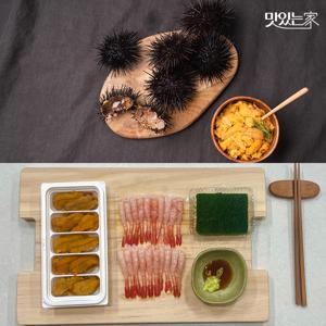 제철 성게알 홈마카세 세트 남해안산/칠레산 택1