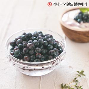 캐나다 옥스포드 와일드 블루베리 340g x 10팩 총 3.4kg