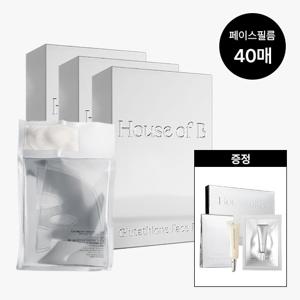 [유인나 패키지] 페이스필름 40매 (+넥필름 5매+선앰플 1개+앰플마스크1개)