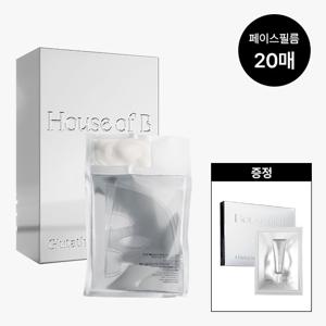 [겟뷰패키지] 페이스필름 20매 (+넥필름 5매+선앰플 1개)