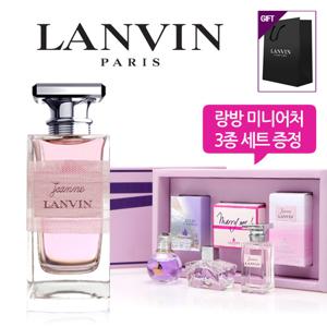 [랑방] 잔느 EDP 50ml + 미니어처 3종세트 + 쇼핑백