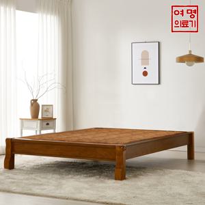 여명흙침대 확장형황토볼 통평상 흙 퀸 Q 침대