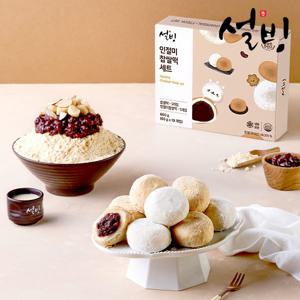 인절미찹쌀떡 세트 60gx10개입