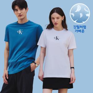 모노그램 자수 코튼 반팔티 레귤러핏 남여공용 2종