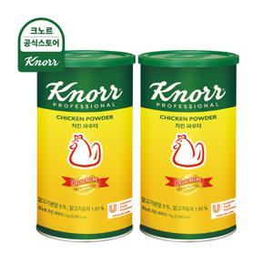 크노르 치킨 파우더 1kg 2개