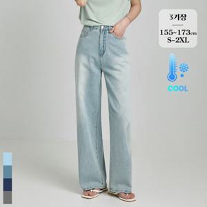 [브리치]  / (노컷진25탄)3기장 여름 빈티지 와이드 청바지