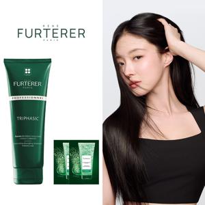 트리파직 앰플 트리트먼트 250ml