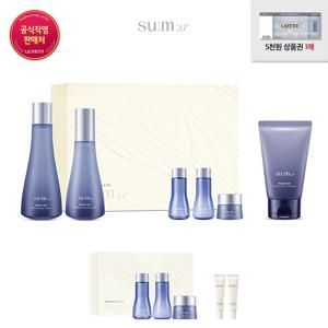 [숨] [CJ단독/상품권]워터풀 2종 기획 세트