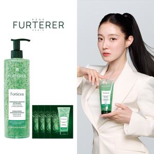포티샤 모발강화 샴푸 600ml