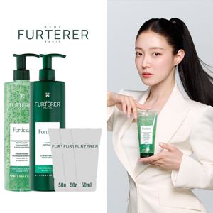 포티샤 샴푸&컨디셔너 세트