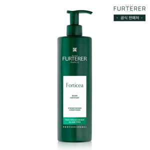 [르네휘테르]포티샤 두피&모발강화 컨디셔너 600ml