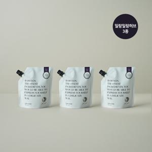 디퓨저 리필 파우치 300ml 일랑일랑허브 3종_리드포함