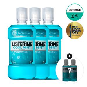 쿨민트 750ml x3