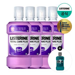 토탈케어 플러스 750ml x4