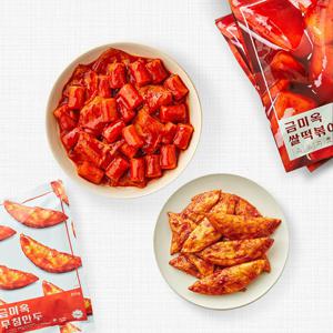금미옥 쌀떡볶이 2봉+무침만두1봉