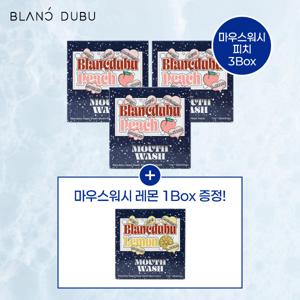 [블랑두부] 해피브레스 마우스워시 피치3박스+레몬1박스 세트