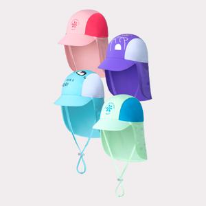 키즈 발리 아쿠아 캡 4color