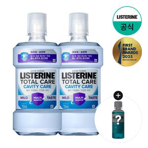 토탈케어 캐비티케어 마일드 750ml x2