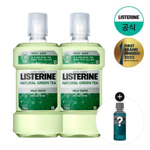 그린티 마일드 750ml x2