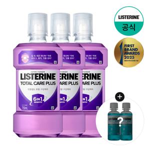 토탈케어 플러스 750ml x3 +(증)검케어 100ml x2