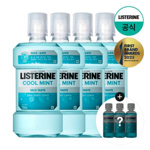 쿨민트 마일드 750ml x4