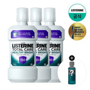 헬씨 브라이트 750ml x3