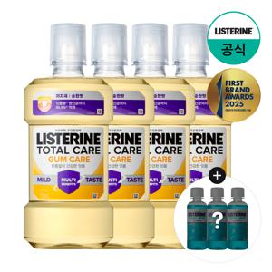 검케어 마일드 750ml x4
