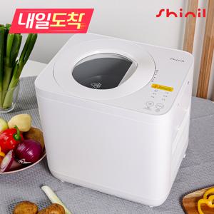 [내일도착] SHINIL 저소음 음식물처리기 가정용 건조기 분쇄기 4L SFW-4000ML 활성탄 필터