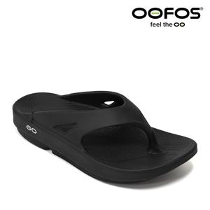 우포스 오리지널 리커버리 쪼리 플립플랍 OORIGINAL 블랙