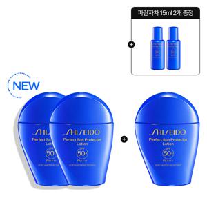 [시세이도][특별] NEW 파란자차 2+1 세트
