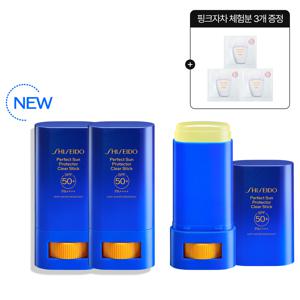 [시세이도][특별] NEW 파란자차 스틱 2+1 세트